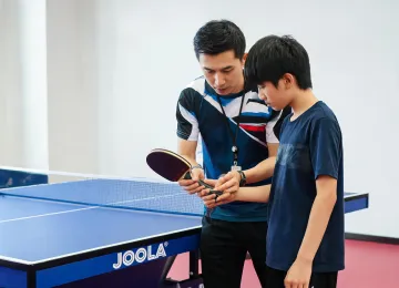 Beginner coaching